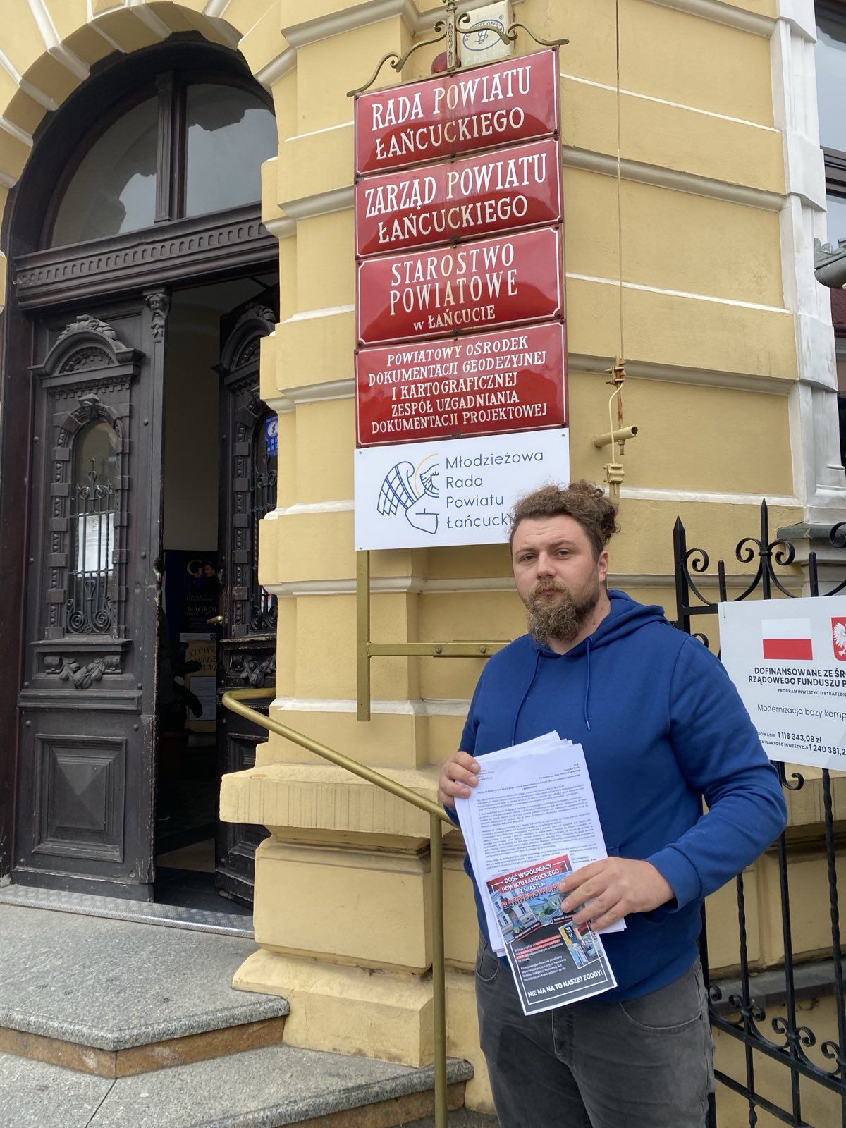 Komisja Rady Powiatu Łańcuckiego odrzuciła petycję Ruchu Narodowego w sprawie współpracy ze Stryjem